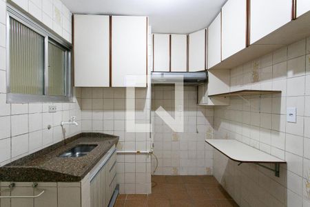 Apartamento para alugar com 75m², 2 quartos e 1 vaga Apartamento para alugar com 75m², 2 quartos e 1 vagaCozinha