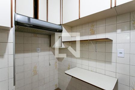Apartamento para alugar com 75m², 2 quartos e 1 vaga Apartamento para alugar com 75m², 2 quartos e 1 vagaCozinha
