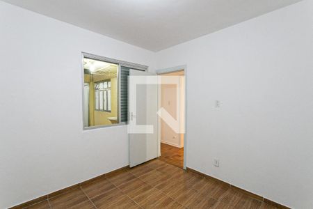 Apartamento para alugar com 75m², 2 quartos e 1 vaga Apartamento para alugar com 75m², 2 quartos e 1 vagaQuarto 2