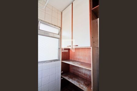 Apartamento para alugar com 54m², 2 quartos e 1 vagaÁrea de Serviço