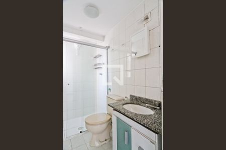 Apartamento para alugar com 54m², 2 quartos e 1 vagaBanheiro