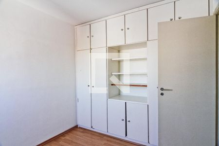 Apartamento para alugar com 54m², 2 quartos e 1 vagaQuarto 2