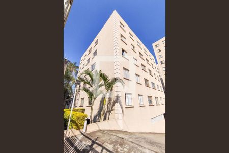 Apartamento à venda com 54m², 2 quartos e 2 vagas Apartamento à venda com 54m², 2 quartos e 2 vagasFachada