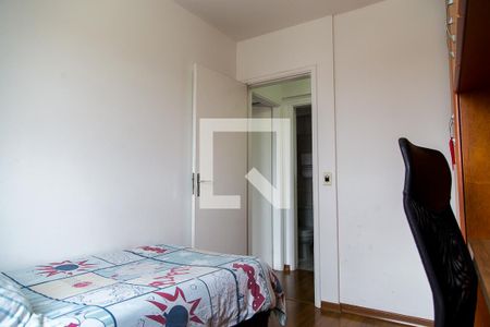 Quarto 1 de apartamento à venda com 2 quartos, 54m² em Vila Babilonia, São Paulo