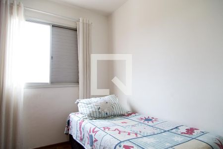 Quarto 1 de apartamento à venda com 2 quartos, 54m² em Vila Babilonia, São Paulo