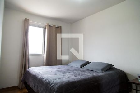 Quarto 2 de apartamento à venda com 2 quartos, 54m² em Vila Babilonia, São Paulo