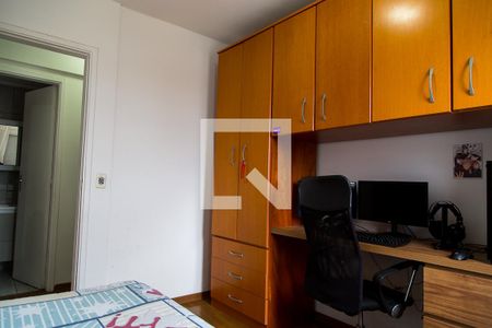 Quarto 1 de apartamento à venda com 2 quartos, 54m² em Vila Babilonia, São Paulo