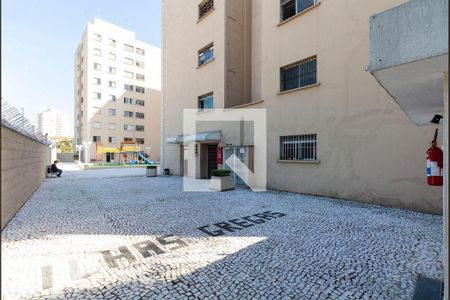 Apartamento à venda com 54m², 2 quartos e 2 vagas Apartamento à venda com 54m², 2 quartos e 2 vagasÁrea Comum