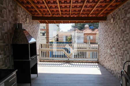 Casa à venda com 110m², 2 quartos e 1 vaga Casa à venda com 110m², 2 quartos e 1 vagaChurrasqueira