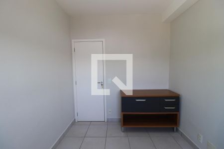 Quarto 1 de apartamento para alugar com 2 quartos, 47m² em Campos Elíseos, Ribeirão Preto