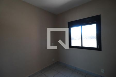 Quarto 2 de apartamento para alugar com 2 quartos, 47m² em Campos Elíseos, Ribeirão Preto