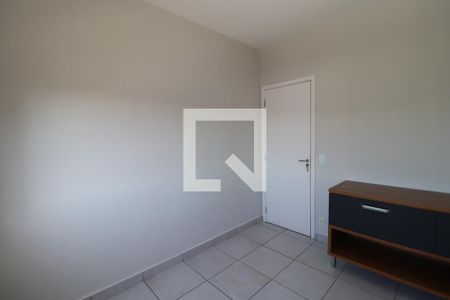 Quarto 1 de apartamento para alugar com 2 quartos, 47m² em Campos Elíseos, Ribeirão Preto