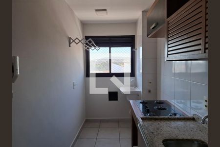 Cozinha  de apartamento para alugar com 2 quartos, 47m² em Campos Elíseos, Ribeirão Preto