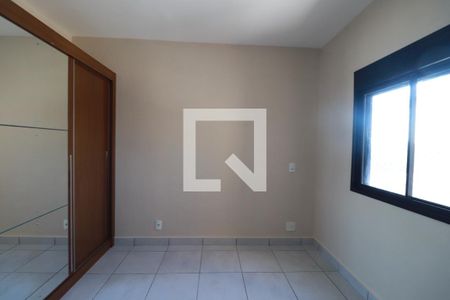 Quarto 2 de apartamento para alugar com 2 quartos, 47m² em Campos Elíseos, Ribeirão Preto