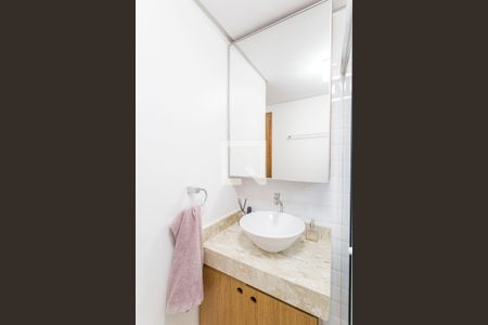 Apartamento à venda com 67m², 2 quartos e 1 vagaBanheiro