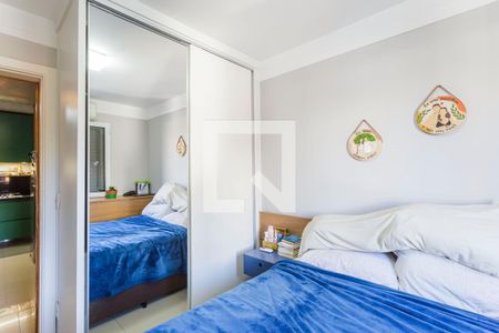 Apartamento à venda com 67m², 2 quartos e 1 vagaQuarto 1