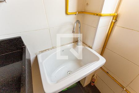 Apartamento à venda com 48m², 2 quartos e 1 vagaCozinha e Área de Serviço
