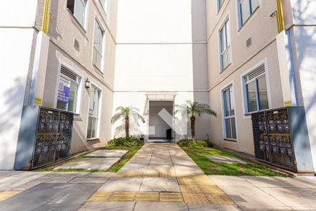 Apartamento à venda com 48m², 2 quartos e 1 vagaEntrada