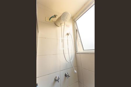 Apartamento à venda com 48m², 2 quartos e 1 vagaBanheiro