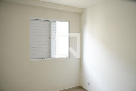 Apartamento para alugar com 54m², 2 quartos e 1 vagaQuarto 2 