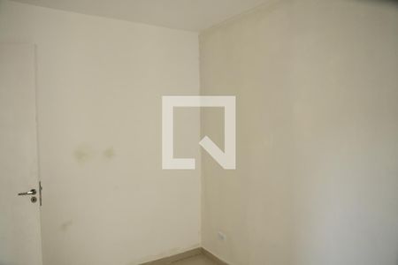 Apartamento para alugar com 54m², 2 quartos e 1 vagaQuarto 2 