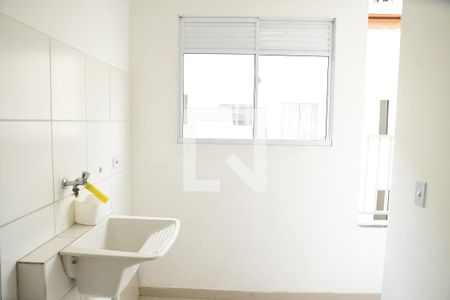 Apartamento para alugar com 54m², 2 quartos e 1 vagaÁrea de Serviço