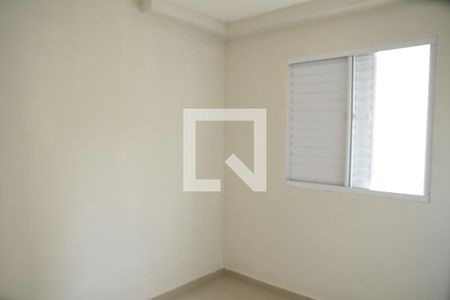 Apartamento para alugar com 54m², 2 quartos e 1 vagaQuarto 2 