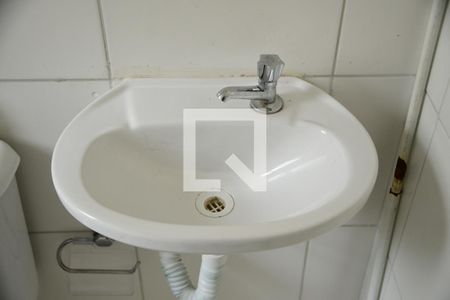 Apartamento para alugar com 54m², 2 quartos e 1 vagaBanheiro