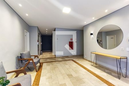 Apartamento para alugar com 57m², 2 quartos e 1 vaga Apartamento para alugar com 57m², 2 quartos e 1 vagaÁrea Comum - Hall Social