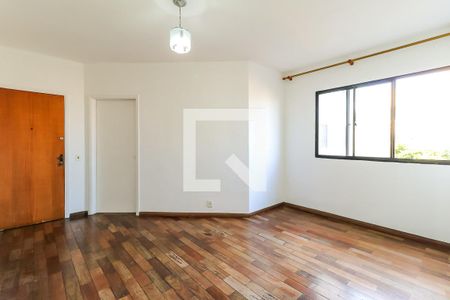 Apartamento para alugar com 57m², 2 quartos e 1 vaga Apartamento para alugar com 57m², 2 quartos e 1 vagaSala
