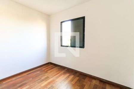 Apartamento para alugar com 57m², 2 quartos e 1 vaga Apartamento para alugar com 57m², 2 quartos e 1 vagaQuarto 2