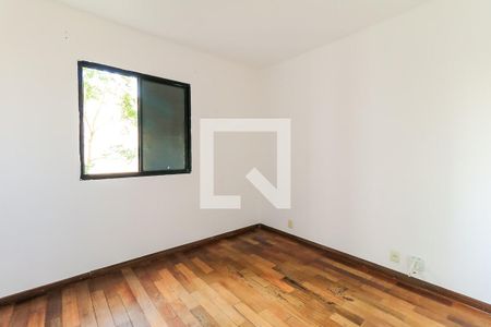 Apartamento para alugar com 57m², 2 quartos e 1 vaga Apartamento para alugar com 57m², 2 quartos e 1 vagaQuarto 2