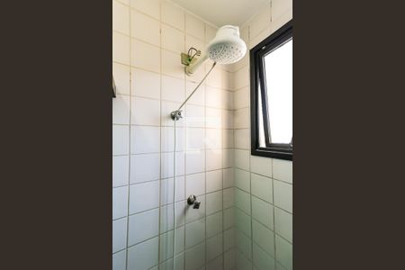 Apartamento para alugar com 57m², 2 quartos e 1 vaga Apartamento para alugar com 57m², 2 quartos e 1 vagaBanheiro