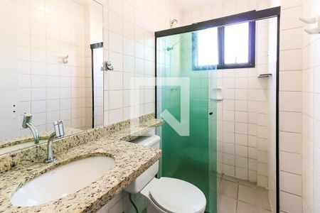 Apartamento para alugar com 57m², 2 quartos e 1 vaga Apartamento para alugar com 57m², 2 quartos e 1 vagaBanheiro