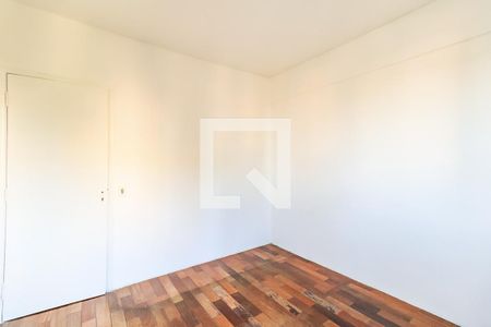 Apartamento para alugar com 57m², 2 quartos e 1 vaga Apartamento para alugar com 57m², 2 quartos e 1 vagaQuarto 1