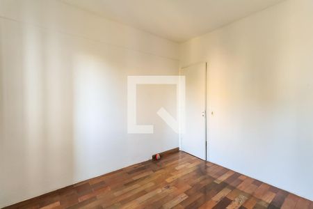 Apartamento para alugar com 57m², 2 quartos e 1 vaga Apartamento para alugar com 57m², 2 quartos e 1 vagaQuarto 1