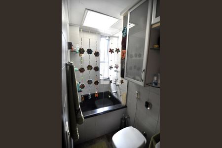 Apartamento à venda com 160m², 2 quartos e 1 vagaBanheiro da Suite