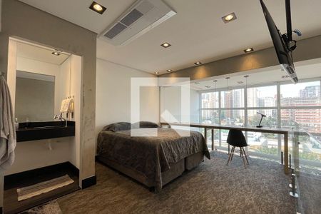 Apartamento para alugar com 74m², 1 quarto e 1 vaga Apartamento para alugar com 74m², 1 quarto e 1 vagaquarto