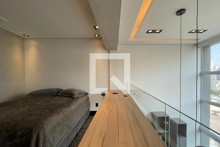 Apartamento para alugar com 74m², 1 quarto e 1 vaga Apartamento para alugar com 74m², 1 quarto e 1 vagaquarto