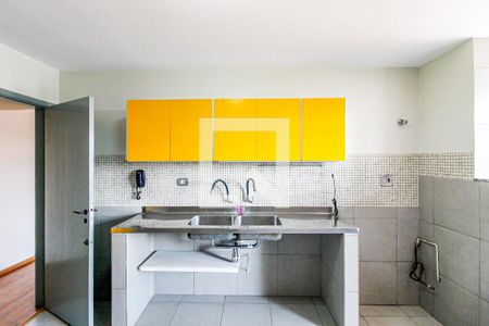 Apartamento à venda com 120m², 2 quartos e 1 vagaCozinha