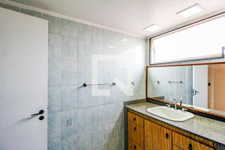 Apartamento à venda com 120m², 2 quartos e 1 vagaBanheiro