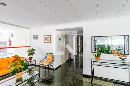 Apartamento à venda com 120m², 2 quartos e 1 vagaHall
