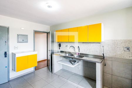 Apartamento à venda com 120m², 2 quartos e 1 vagaCozinha