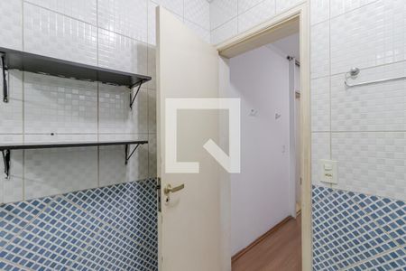 Casa à venda com 437m², 3 quartos e 3 vagas Casa à venda com 437m², 3 quartos e 3 vagasBanheiro da Suíte 1