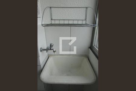 Área de Serviço - Tanque de apartamento para alugar com 2 quartos, 45m² em Guaratiba, Rio de Janeiro
