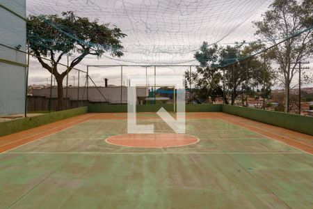 Apartamento para alugar com 58m², 2 quartos e 1 vagaQuadra Esportiva