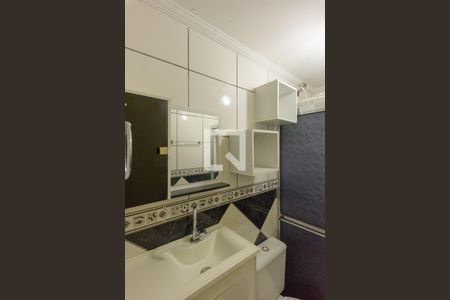Apartamento para alugar com 58m², 2 quartos e 1 vagaBanheiro