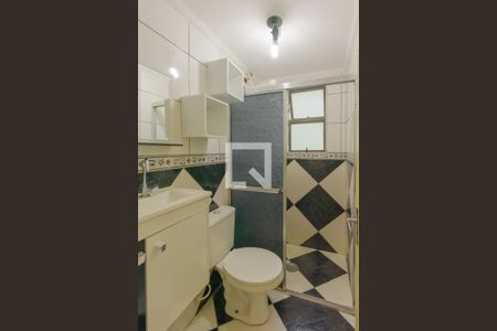 Apartamento para alugar com 58m², 2 quartos e 1 vagaBanheiro