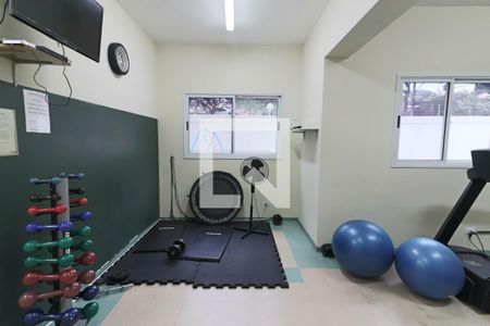 Apartamento para alugar com 55m², 2 quartos e 1 vaga Apartamento para alugar com 55m², 2 quartos e 1 vagaAcademia