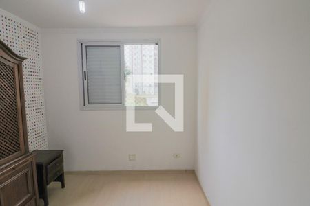 Apartamento para alugar com 55m², 2 quartos e 1 vaga Apartamento para alugar com 55m², 2 quartos e 1 vagaQuarto 2